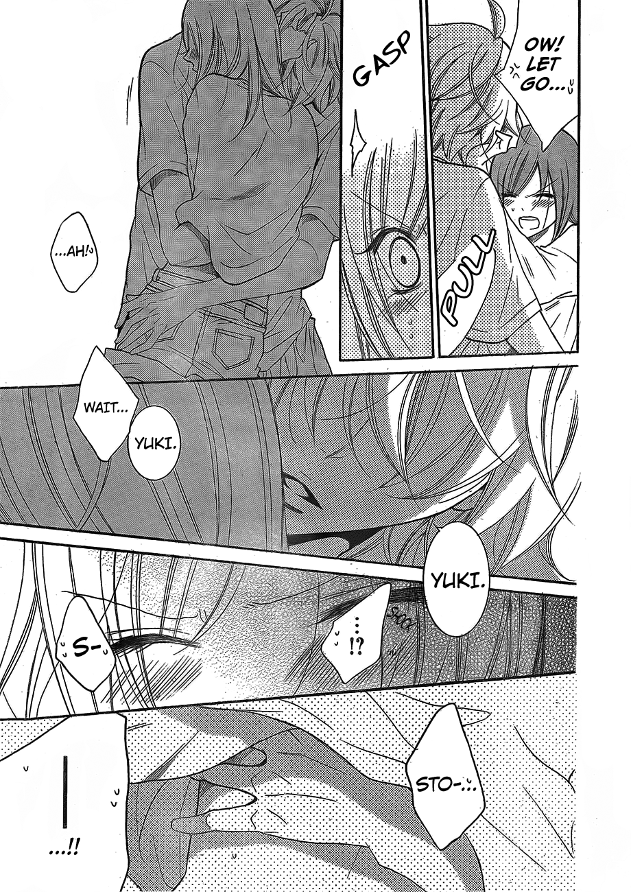 Namaiki Zakari, Chapter 79 image 23